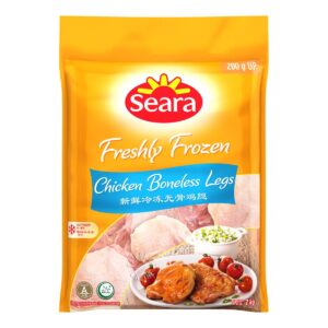 Seara Frozen Chicken - Legs (Boneless)