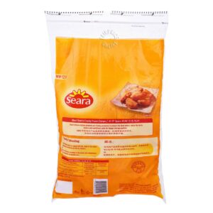 Seara Frozen Chicken Wings - Mid-Joint