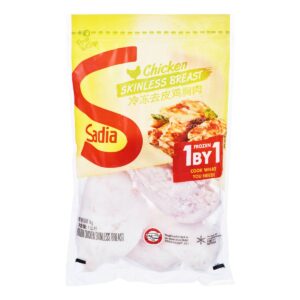 Sadia Skinless Chicken Breast