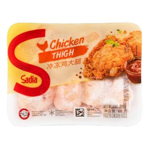 Sadia Frozen Chicken Thigh