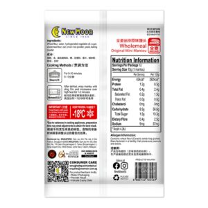 New Moon Wholemeal Mini Mantou - Original