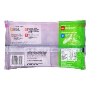 WK Muar Minced Fish Otah