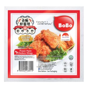 BoBo Chicken Wings - Prawn Paste