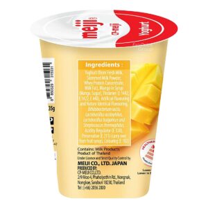 Meiji Low Fat Yoghurt - Mango