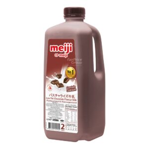 Meiji Low Fat Fresh Milk - Chocolate