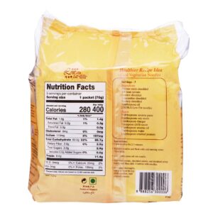 Koka Non-Fried Plain Instant Noodles - Low Fat