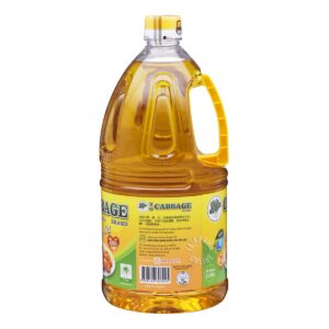 Cabbage Brand Vegetable Cooking Oil