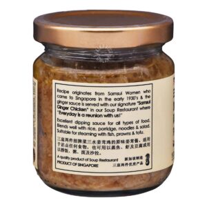 Soup Restaurant Samsui Sauce - Ginger