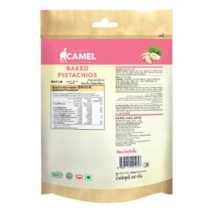 Camel Baked Pistachios