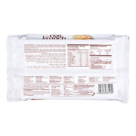 13084527_BXL1_20231005.jpg 13084527_BXL1_20231005.jpg