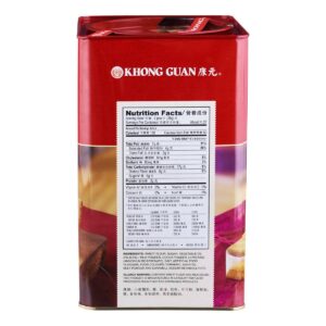 Khong Guan Assortment Biscuits - Haute Selection (Tin)