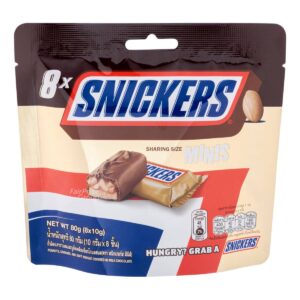 Snickers Chocolate Bar - Minis