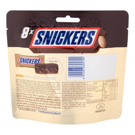 13255623_BXL1_20240731.jpg 13255623_BXL1_20240731.jpg