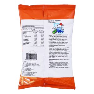 Calbee Prawn Crackers - BBQ