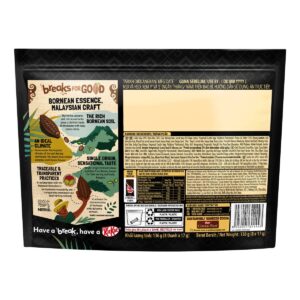 Nestle Kit Kat 2 Finger Chocolate Bar - Dark 52% Cocoa