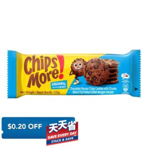 Chipsmore Cookies - Original