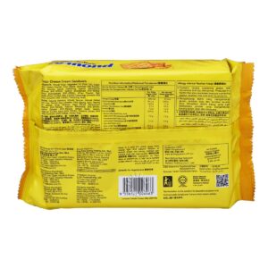 Julie's Le-Mond Sandwich Biscuits - Cheddar Cheese