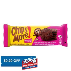 Chipsmore Cookies - Double Chocolate