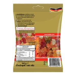 Haribo Gummy Candies - Goldbears