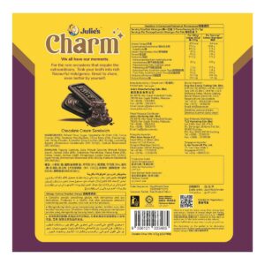 Julie's Charm Sandwich - Double Chocolate