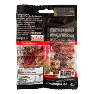 Haribo Gummy Candies - Zour