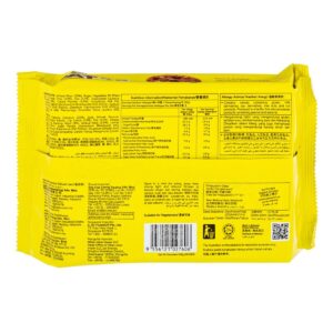 Julie's Oat 25 Cookies - Hazelnuts & Chocolate Chips