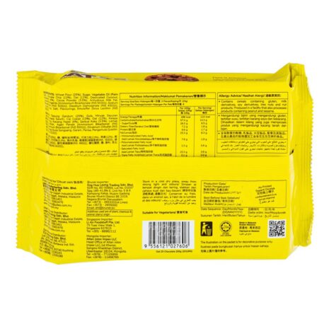 13054342_BXL1_20230922.jpg 13054342_BXL1_20230922.jpg