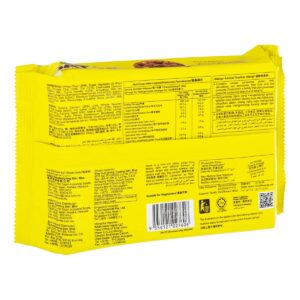 Julie's Oat 25 Cookies - Hazelnuts & Chocolate Chips