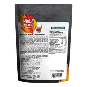 Tong Garden Mala Peanut with Broad Bean