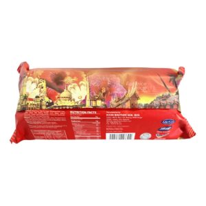 MyBizcuit Digestive Biscuit - Wholemeal