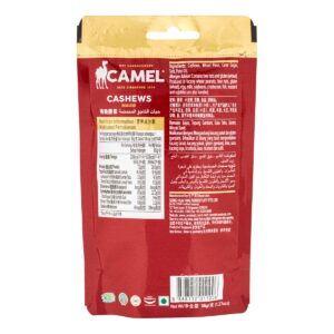 Camel Roasted Cashews - Bundle Pack