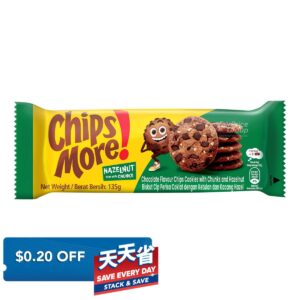 Chipsmore Cookies - Hazelnut