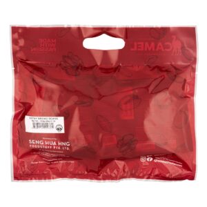 Camel Satay Broad Beans - Bundle Pack