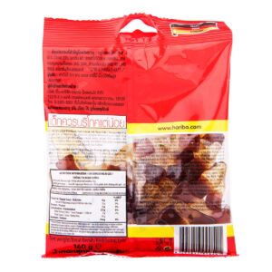 Haribo Gummy Candies - Happy Cola