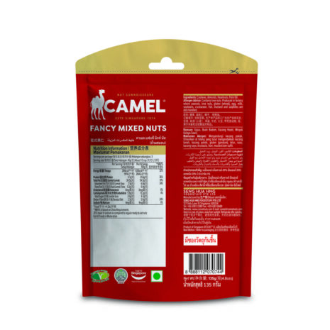 13137111_BXL1_20250819.jpg 13137111_BXL1_20250819.jpg