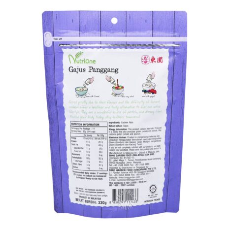 13167352_BXL1_20201014.jpg 13167352_BXL1_20201014.jpg