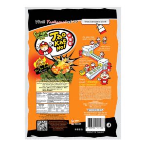 Tao Kae Noi Crispy Seaweed - Tom Yum Goong