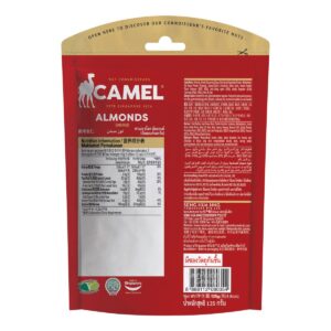 Camel Smoked Almonds