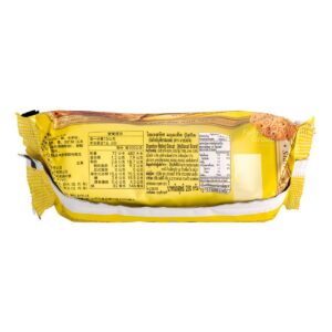 MyBizcuit Digestive Biscuit - Malted