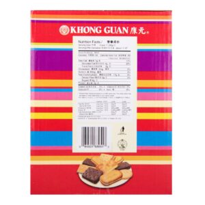 Khong Guan Assortment Biscuits - Treats