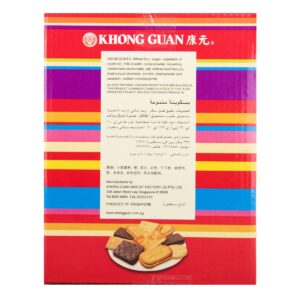 Khong Guan Assortment Biscuits - Treats