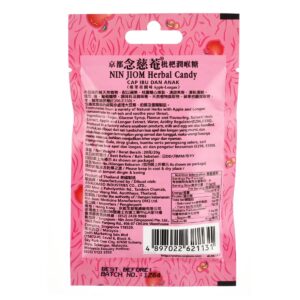 Nin Jiom Herbal Candy - Apple-Longan