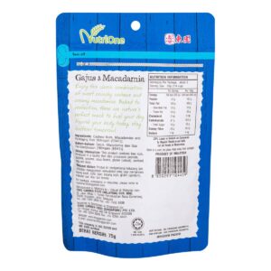 Tong Garden Nutrione Baked Cashew Mix Macadamia