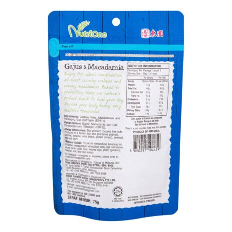 13242115_BXL1_20231203.jpg 13242115_BXL1_20231203.jpg