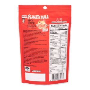 Koh Kae Coated Nuts - Mala Flavour