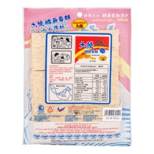 Dahfa Dried Fish Slice