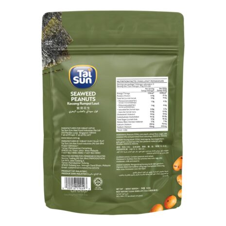 13028605_BXL1_20250528.jpg 13028605_BXL1_20250528.jpg