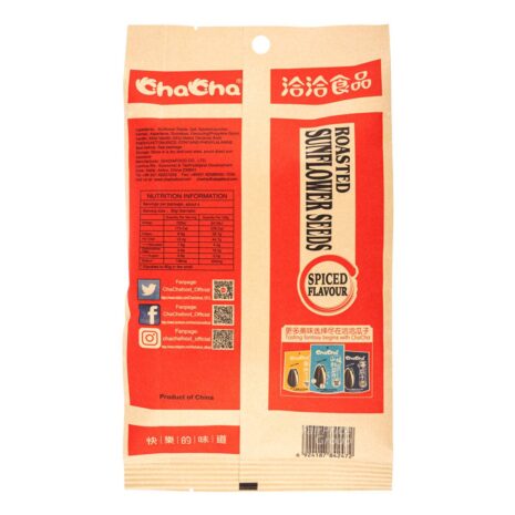 13241838_BXL1_20240108.jpg 13241838_BXL1_20240108.jpg