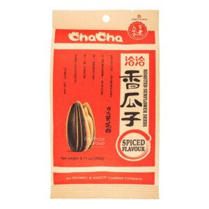 Cha Cha Sunflower Seed - Spiced
