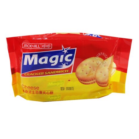 13049914_XL1_20230914.jpg 13049914_XL1_20230914.jpg